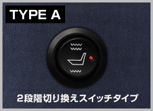 出張取付いたします！！