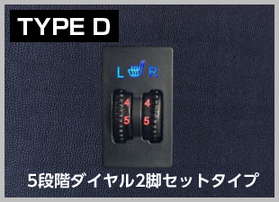 出張取付いたします！！